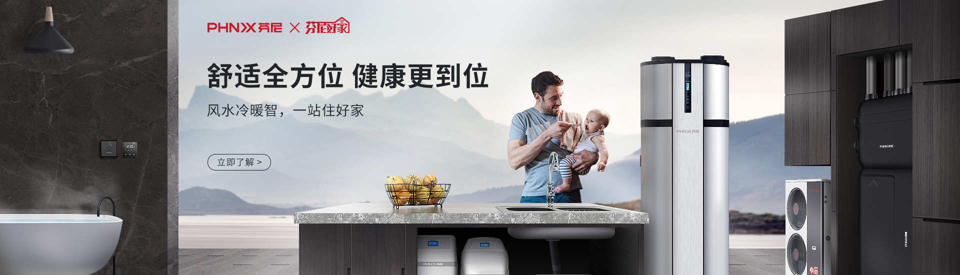 時(shí)光美好，有溫度的日子，一切都好